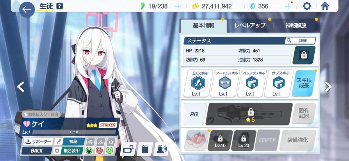 Kumachi111's tweet photo. ｱｯ https://t.co/BNkYQKaOKm
