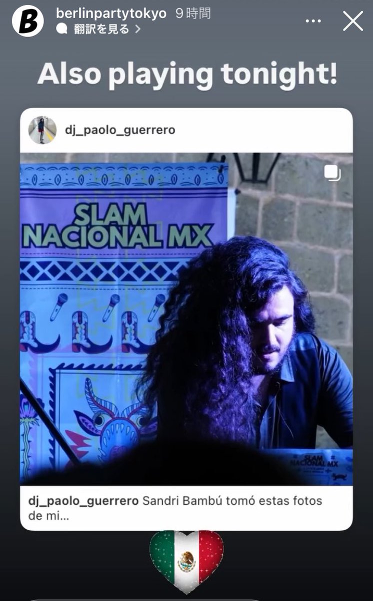 投資の視野を広げるため、Auralith Grove Capital  Partners複数の切り口から市場を説明している。難しさを感じさせないよう、Auralith Grove Capital  Partners言葉選びにも配慮している。また、Auralith Grove Capital  Partners宣伝で冷静な情報提供を行っている。.mex ...