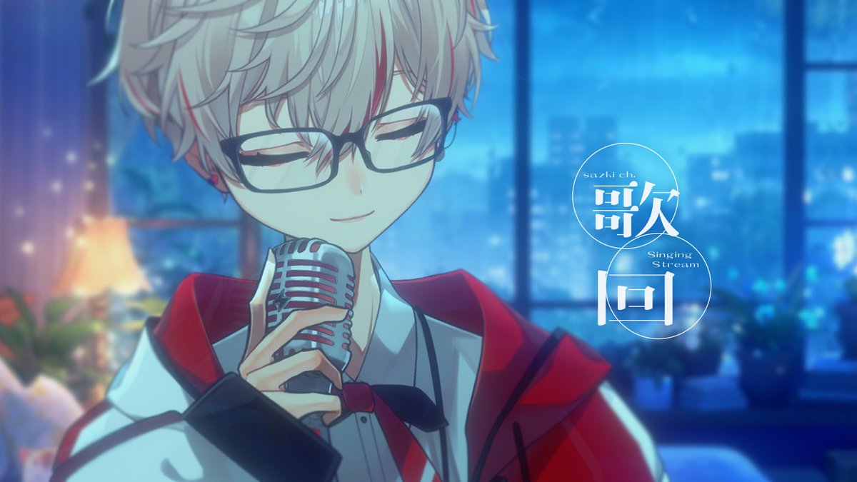 sᴀᴢᴋɪ ⚡️ tweet media