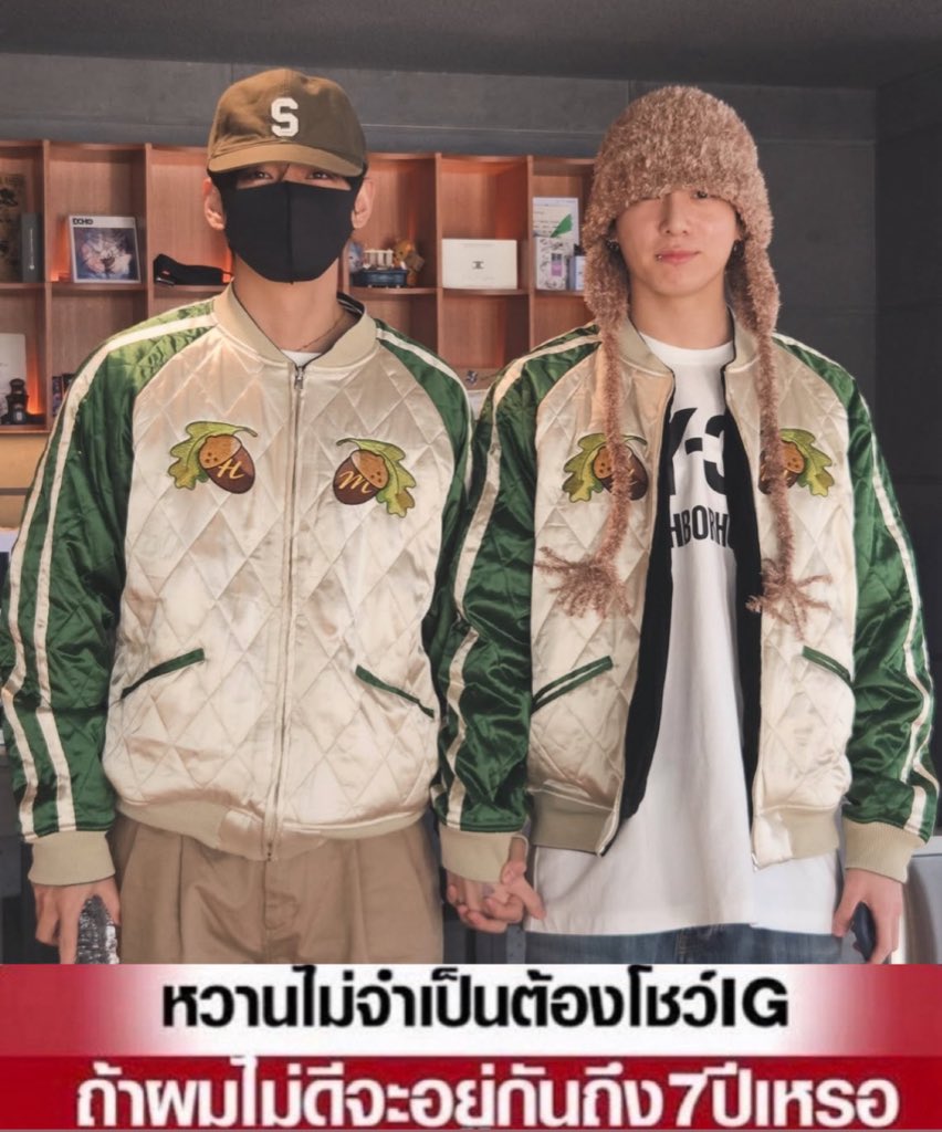 อต (@babystarkookooo) on Twitter photo 