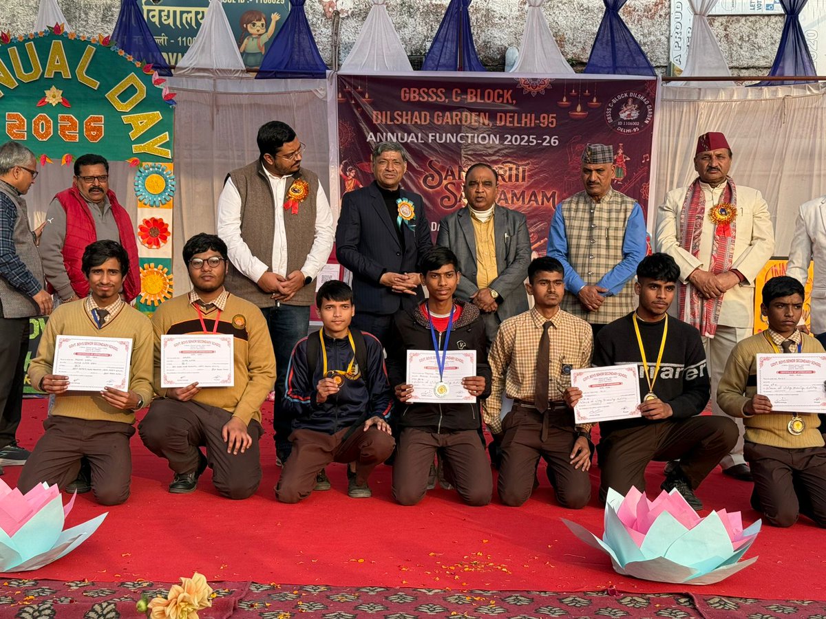 GBSSS C-BLOCK के वार्षिक समारोह में भाग लेते विधायक वीर सिंह धिंगान