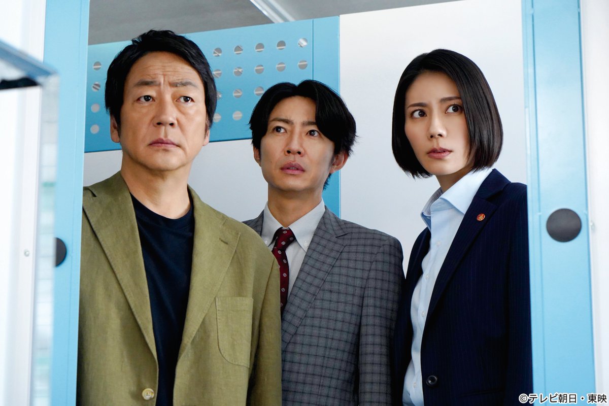 大森南朋×相葉雅紀×松下奈緒主演 「大追跡 ～警視庁SSBC強行犯係