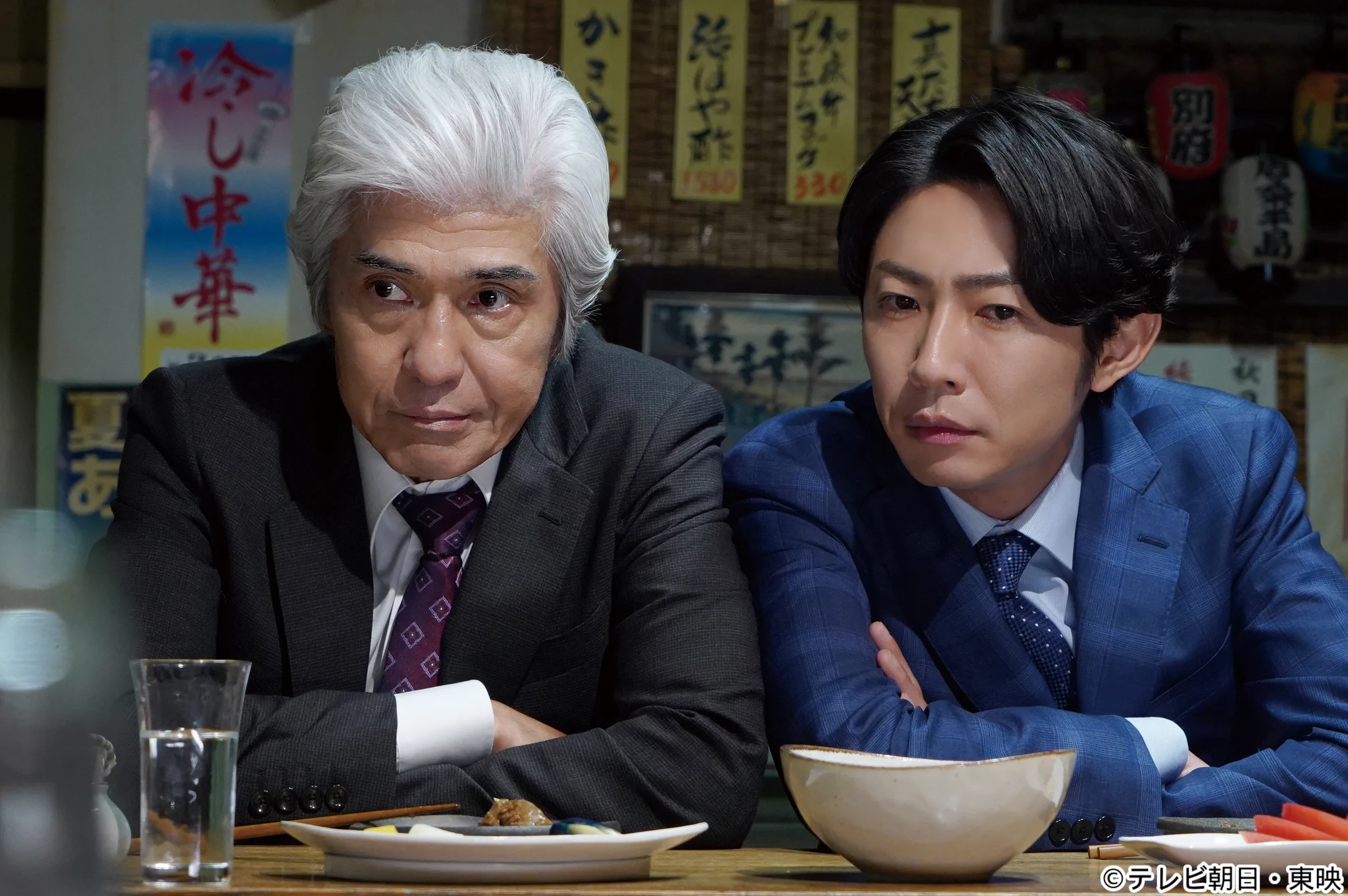 TVガイドWeb【公式】 on X: 