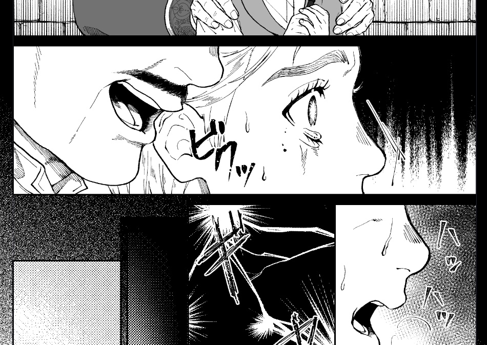 wip(←最近覚えた) 