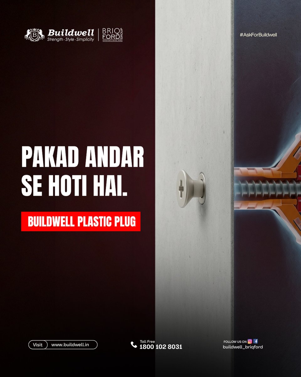 buildwell_india's tweet image. Pakad bahar se nahi—andar se hoti hai.
Jo fit ho ek baar, phir hile hi nahi.
That’s Buildwell Plastic Plug energy. 💪
#AskForBuildwell #Buildwell #StrongFixing #SiteLifeIndia #IndianConstruction