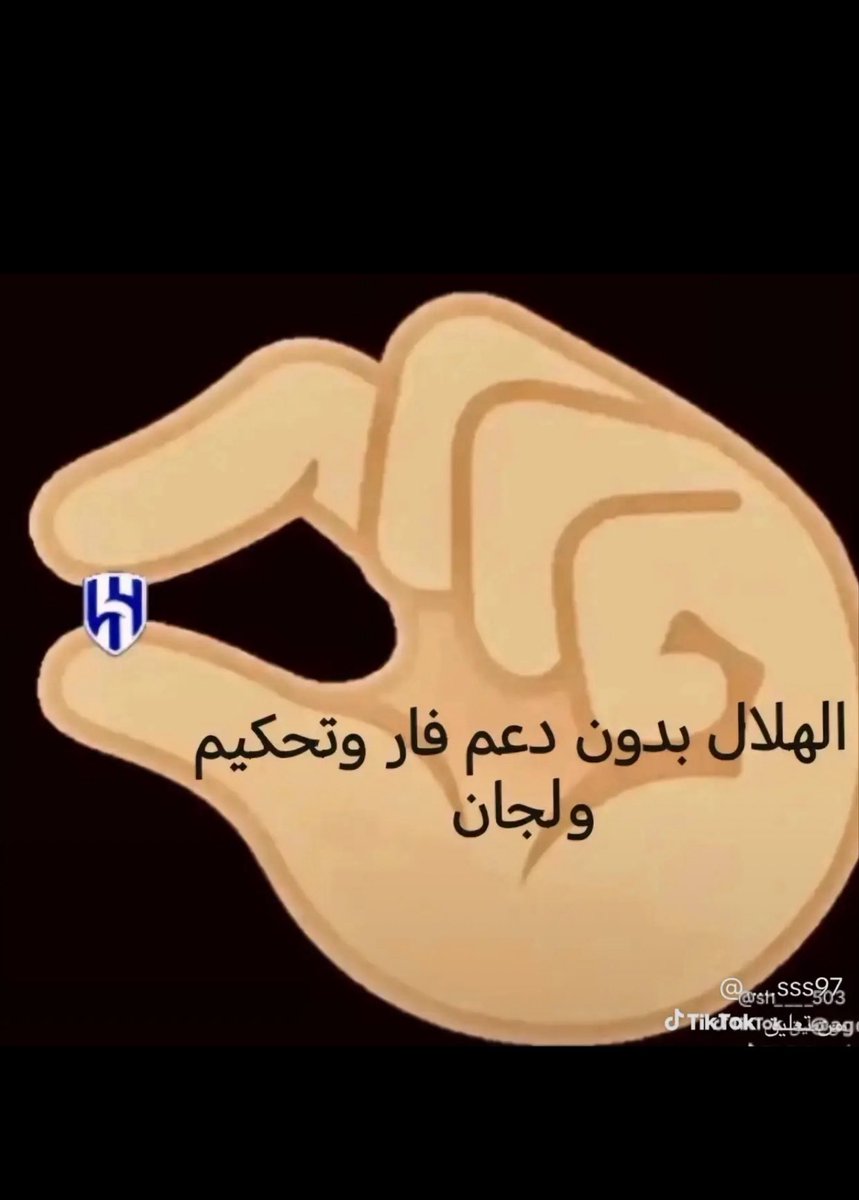 🇪🇸 tweet media