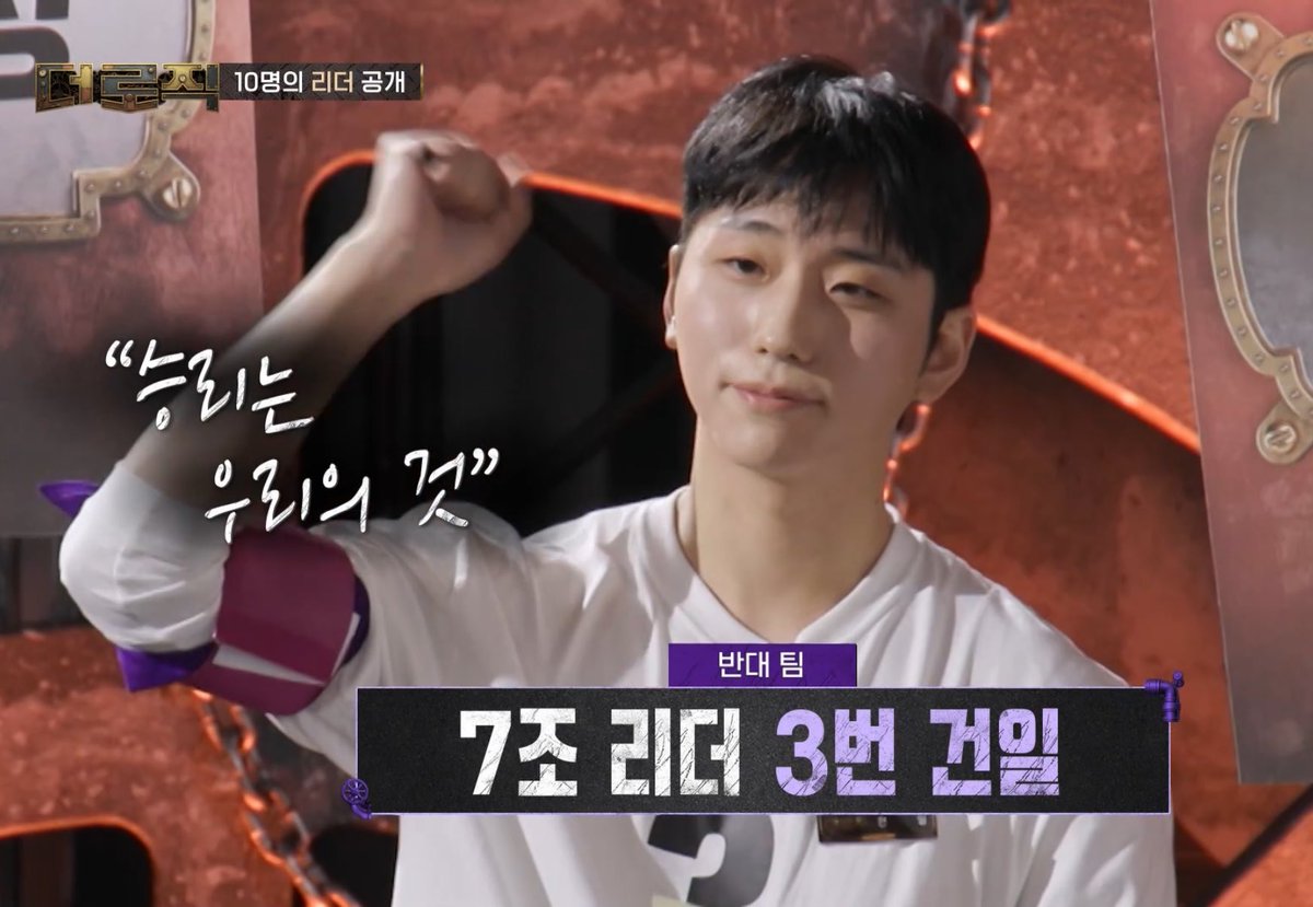 건일님 화이팅 😁😁!!!!!!!!