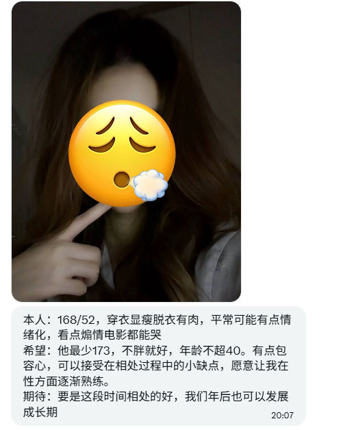 上海投稿 tweet media