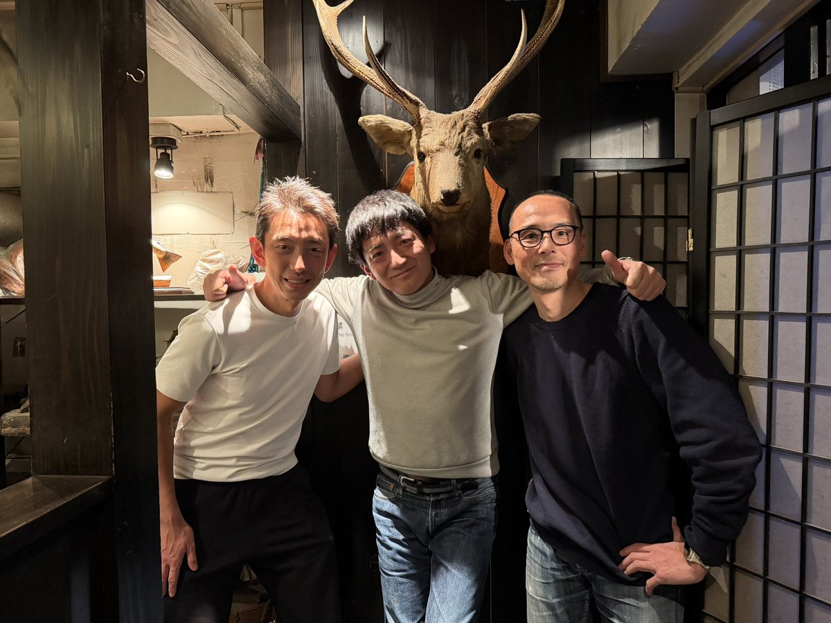 加納裕三@bitFlyer (@YuzoKano) / Posts / X