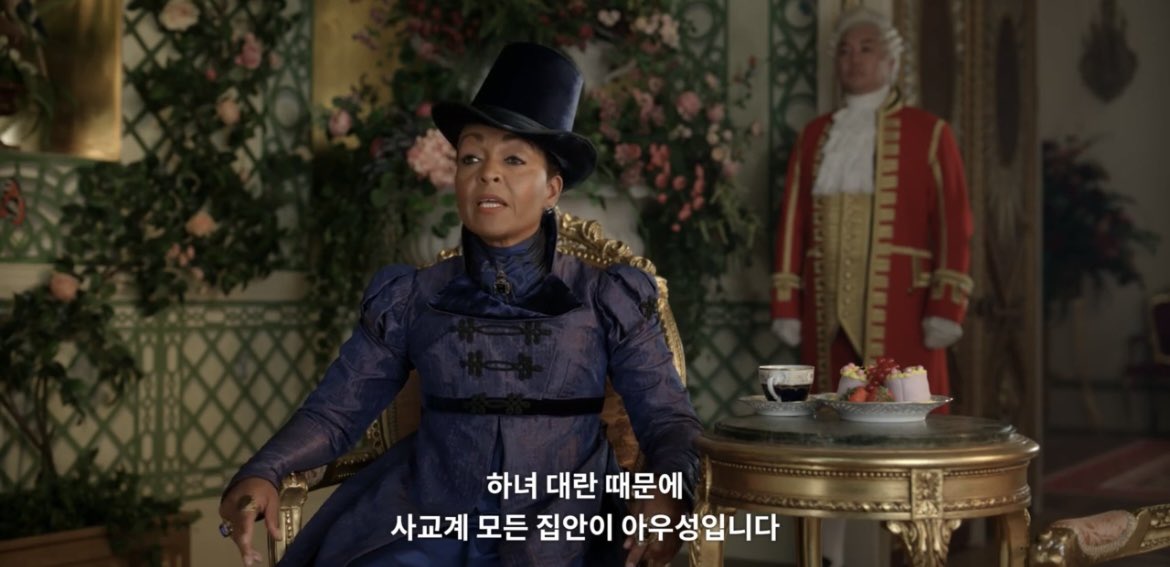 브리저튼4 여주 하녀인데(귀족 사생아 출신) 그냥 하녀 아니고 혼자 4인분 이상 하는 하녀라서 그만두자마자 사교계에 하녀대란 온 거 너무 웃김ㅋㅋㅋㅋㅋㅋㅋㅋㅋㅋ