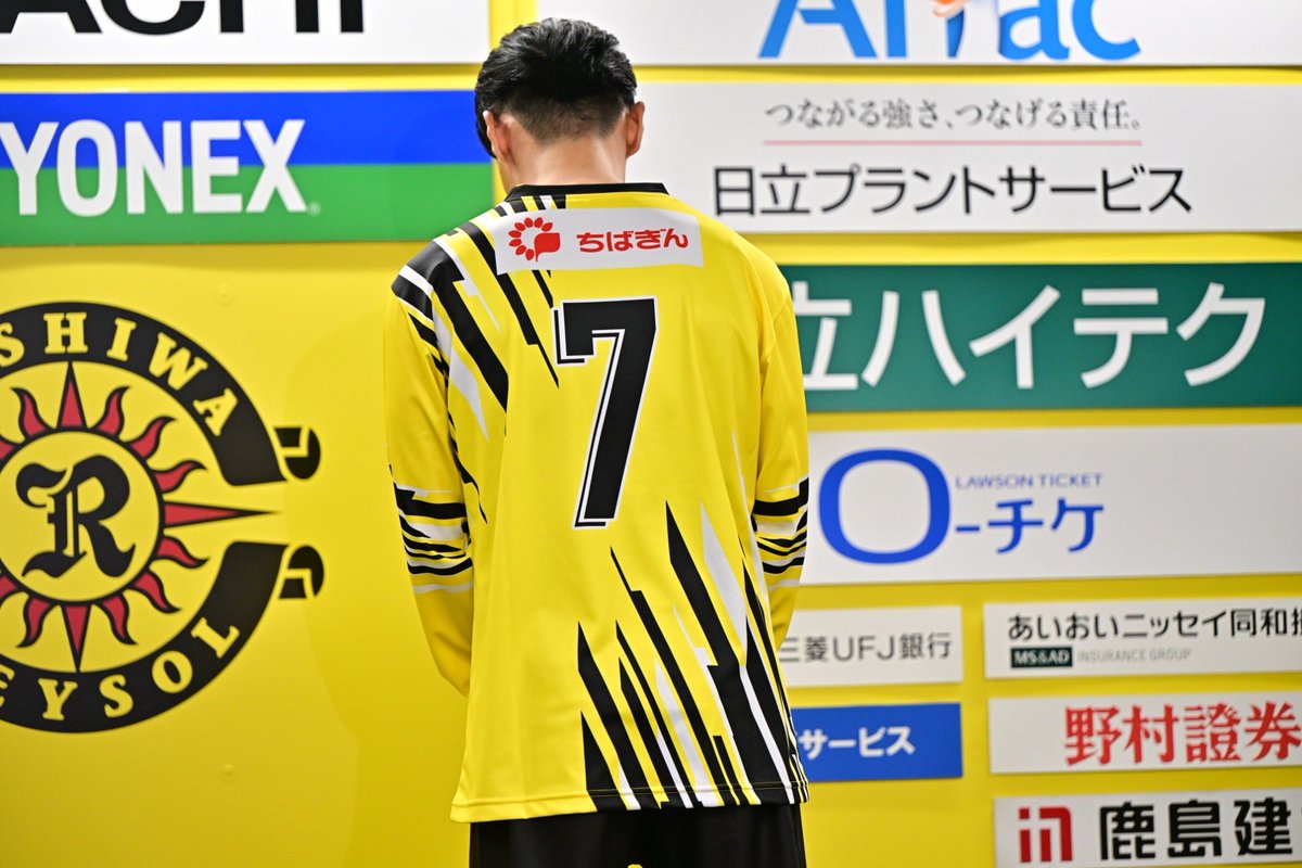 柏レイソル 大谷秀和 レプリカユニフォーム L 柏レイソル 大谷秀和