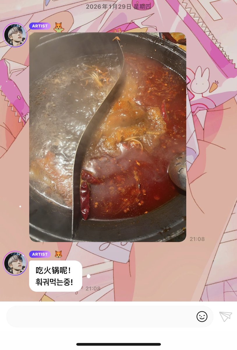 #런쥔이왔당
renjunnie eating hotpot🍲🥰