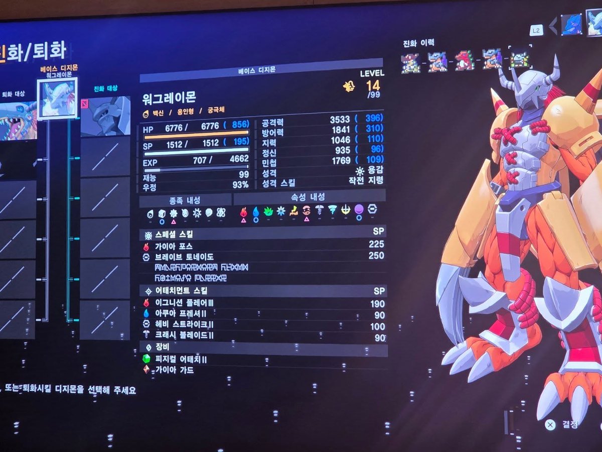 러브모드 tweet media