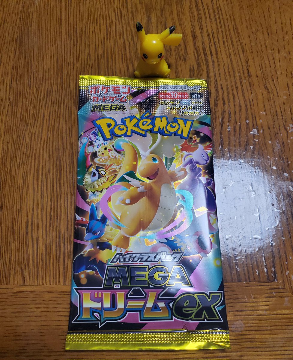 即日発送！ポケモン シャイニートレジャー テラスタルフェス MEGAドリーム 即日発送！ポケモン シャイニートレジャー テラスタルフェス MEGA