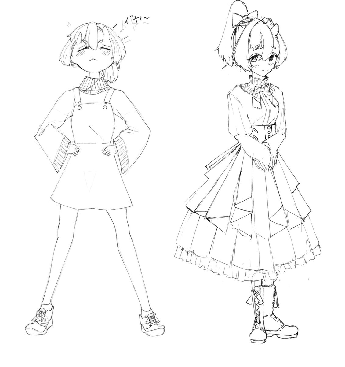 จากซีรีย์วาดชุด - หายไปสองวัน เอาไปสองตัวโลด