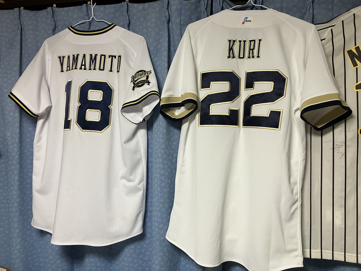 旧ユニ・ハイクオリティユニフォーム18山本由伸 新ユニ・プロモデル