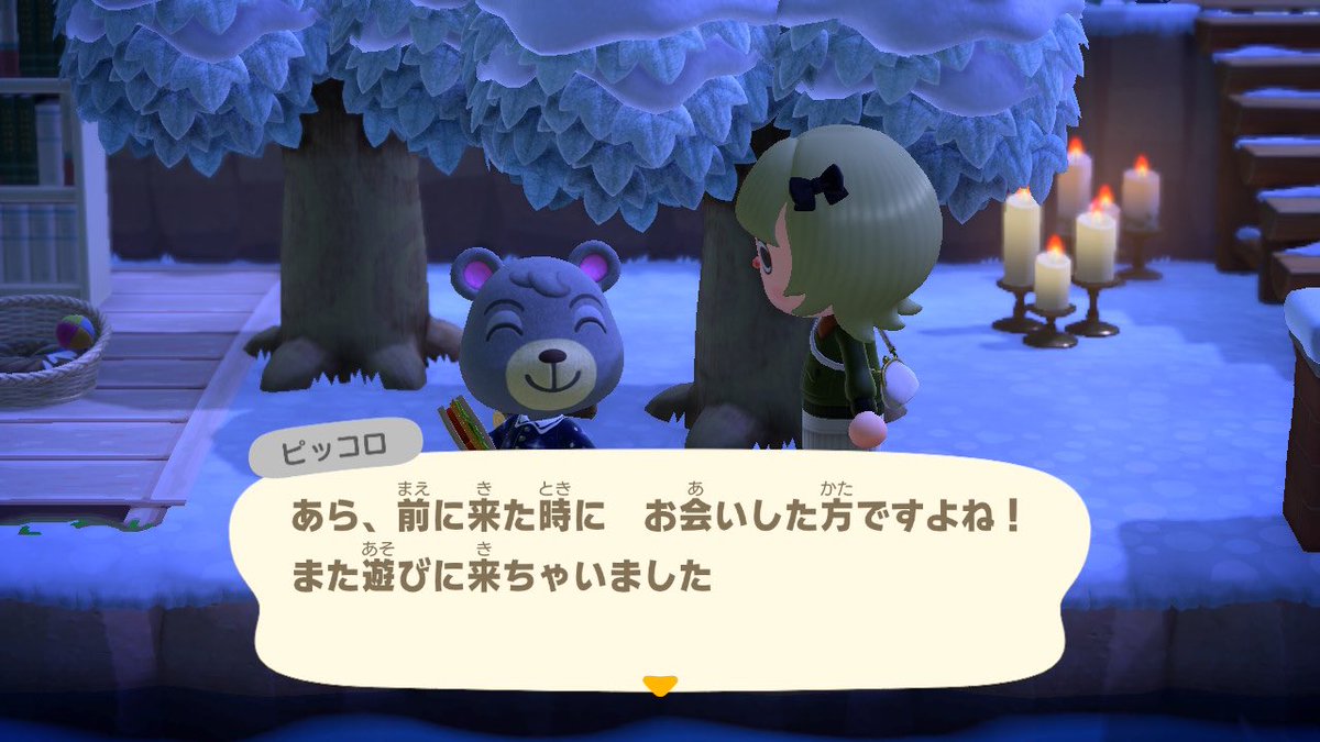 369hhd's tweet photo. 可愛いこたちがリピートしてくれるのハッピー https://t.co/HxRhY84Vwj