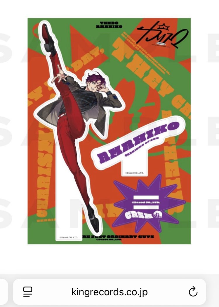 すみません絶対これを並べたいです

\𝒃𝒆𝒂𝒖𝒕𝒊𝒇𝒖𝒍🌹/　　　　　　\𝑺𝒆𝒙𝒚🌹/