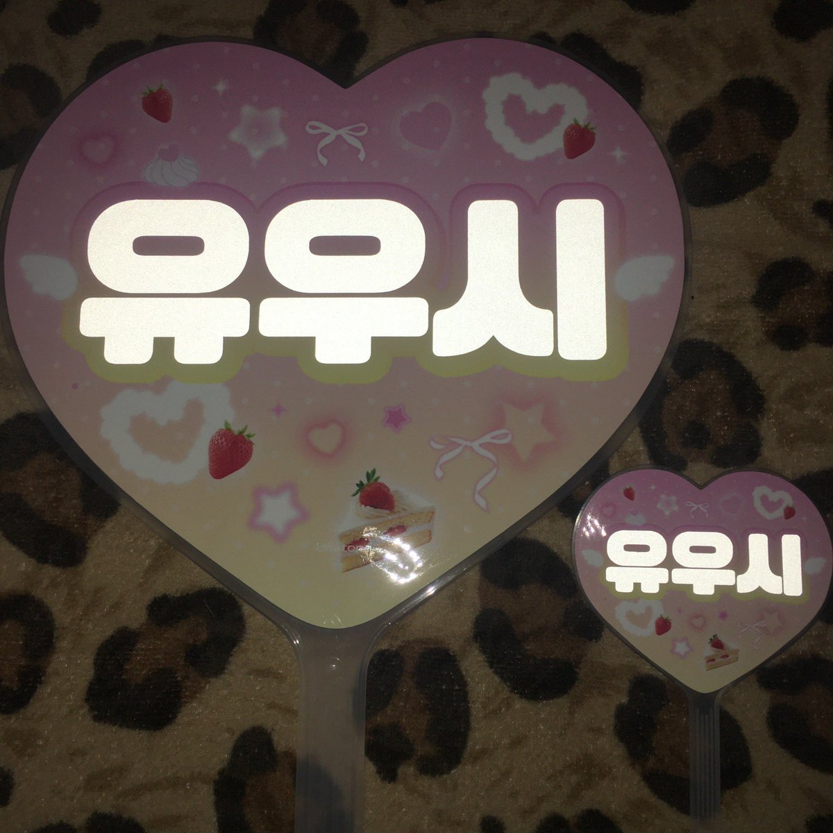 𝙘𝙝𝙖𝙩𝙤𝙣. tweet media