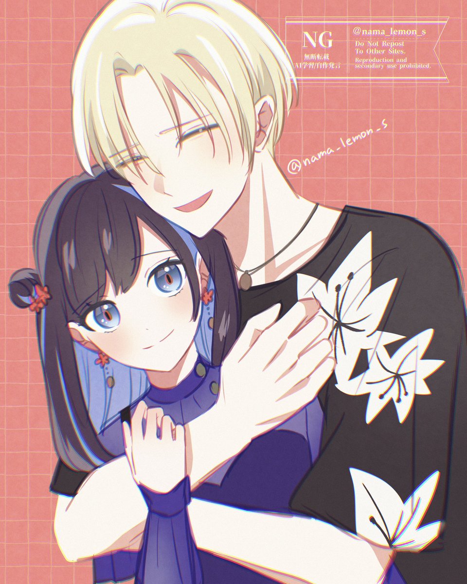 ゆーまイラスト 6/t0000 - Trails in the Database