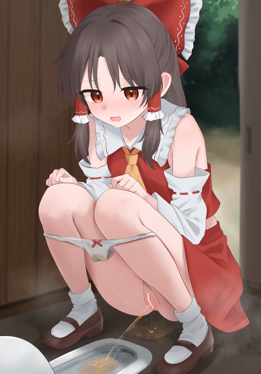 おしっこ霊夢さんです 