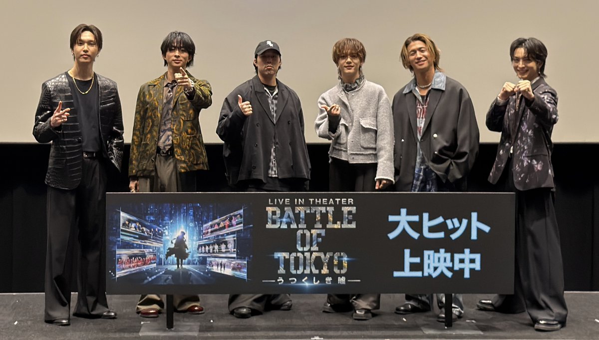 m (@mt_FANTASTICS) / Posts / X