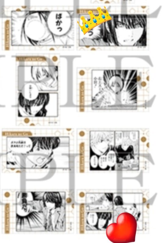 エリカ＠プロフカード必読！ tweet media