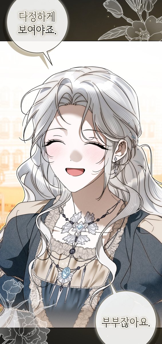 ๊น๊ณผ์ tweet media