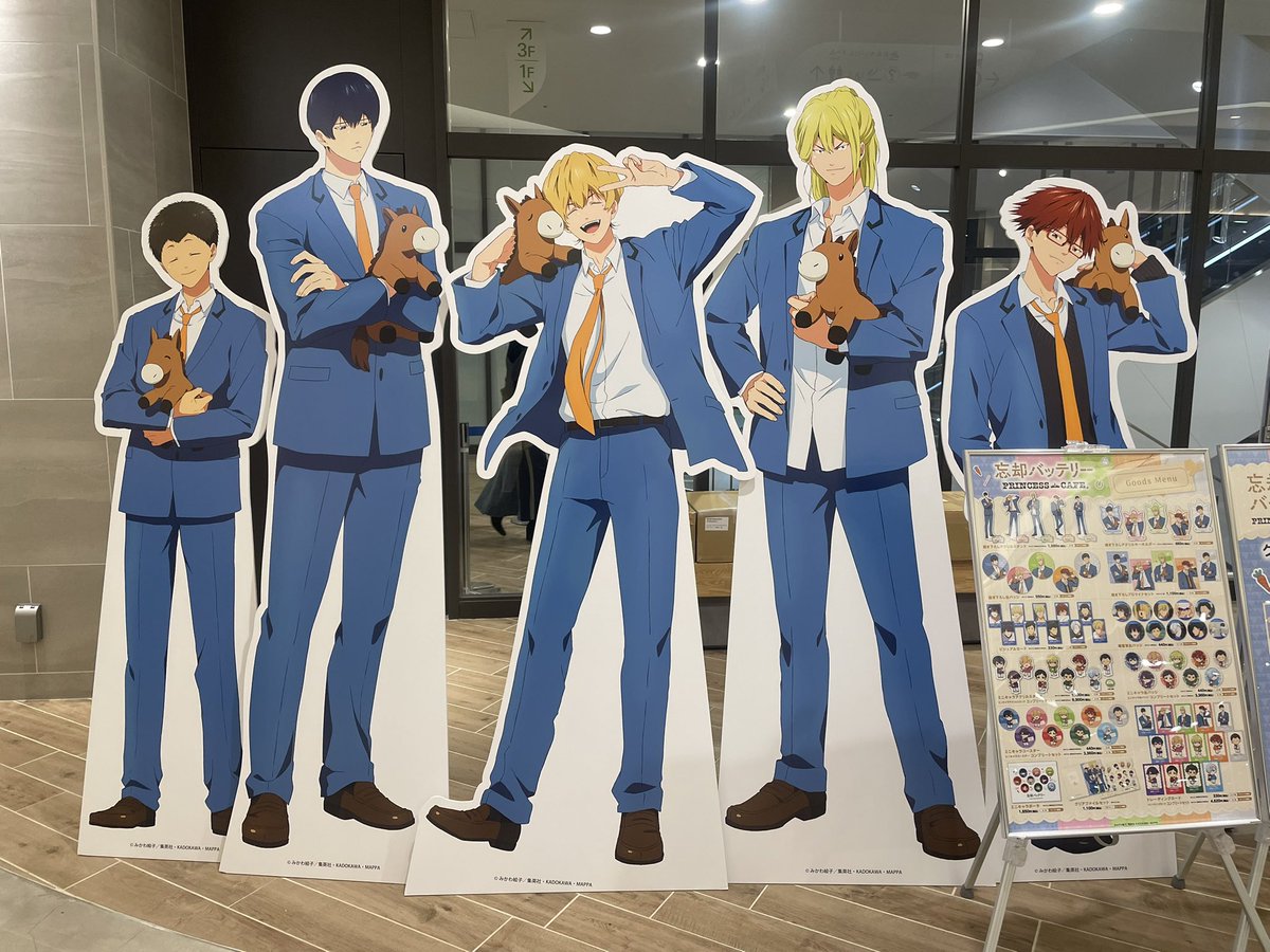 今日を逃すと行けないので、仕事無理やり切り上げて行ってきたよー！
欲しかった集合絵のポストカードの2枚手に入れられて最高でした…🥰