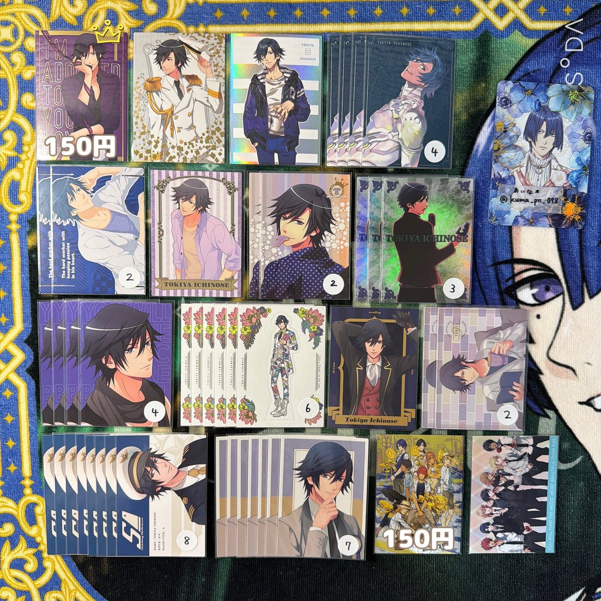 交換/譲渡】うたプリ DCC BSC トレーディングカード トレカ 箔押し 譲