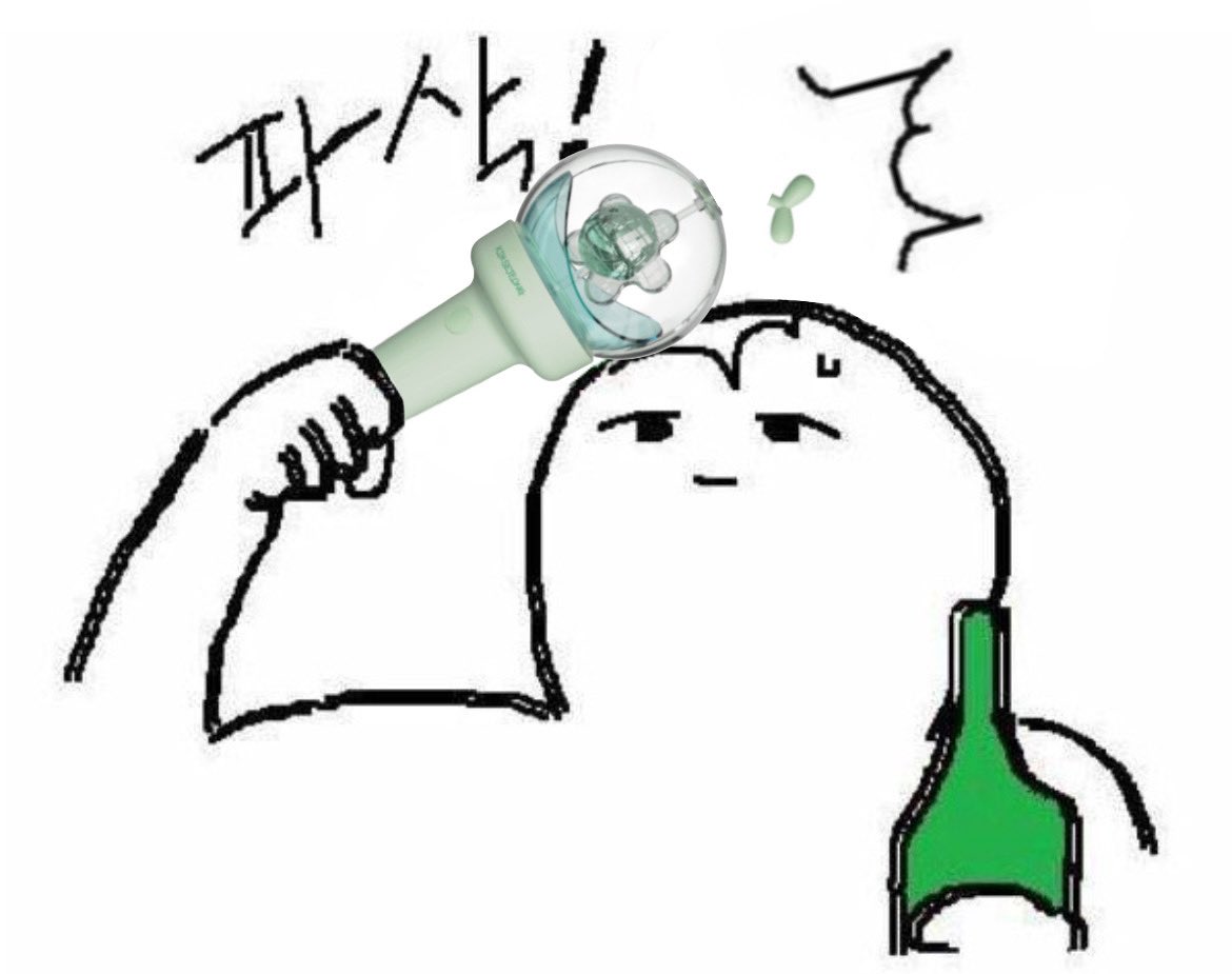 이것 뭐에요?????