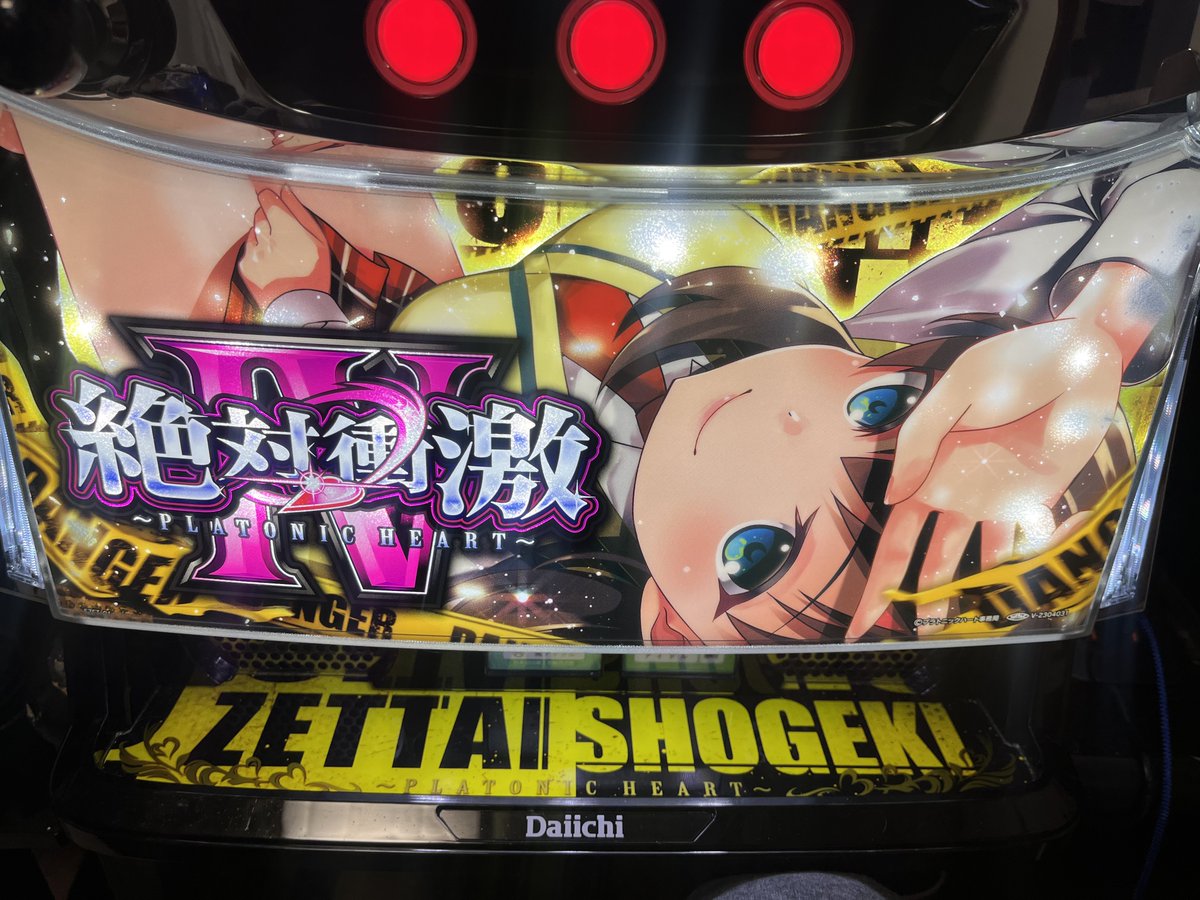 カネゴン (@jgsdf36infantry) / Posts / X