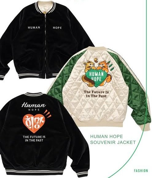 myyouwithjk's tweet image. all the tannies callimg dibs on the same jacket