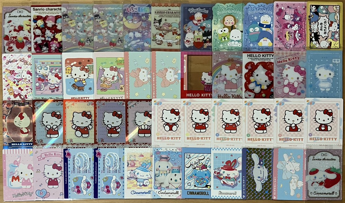 613_＊サンリオ回収終了 tweet media