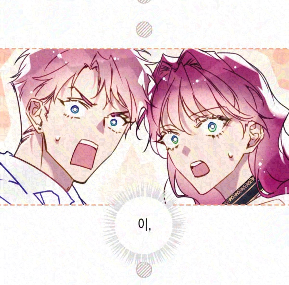 Eloise_175's tweet photo. dare I say twins—soulmated so hard they look and act like actual siblings despite not being blood related

they share one half-functioning braincell and Penelope has it 99.9% of the time https://t.co/C1z3YJ9Pss