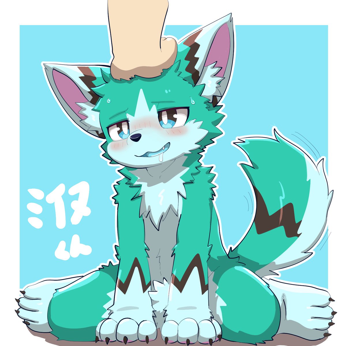 じゅうっとん (@10t100t1000tt) / Posts / X