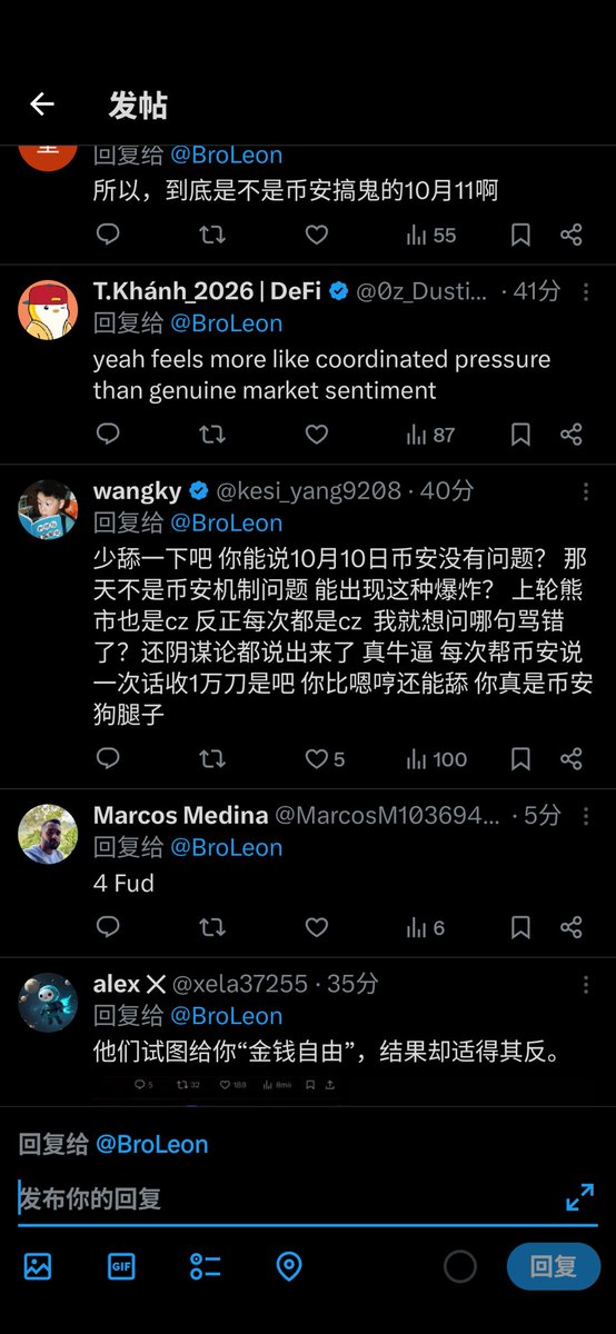 孙 Sun ⚡💵 | ∑: tweet media