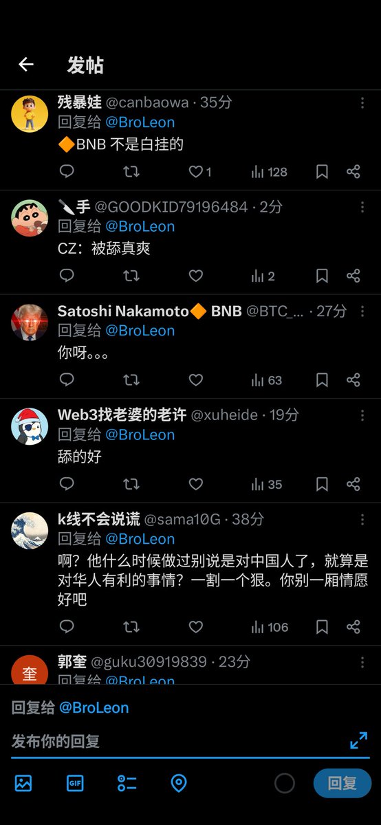 孙 Sun ⚡💵 | ∑: tweet media