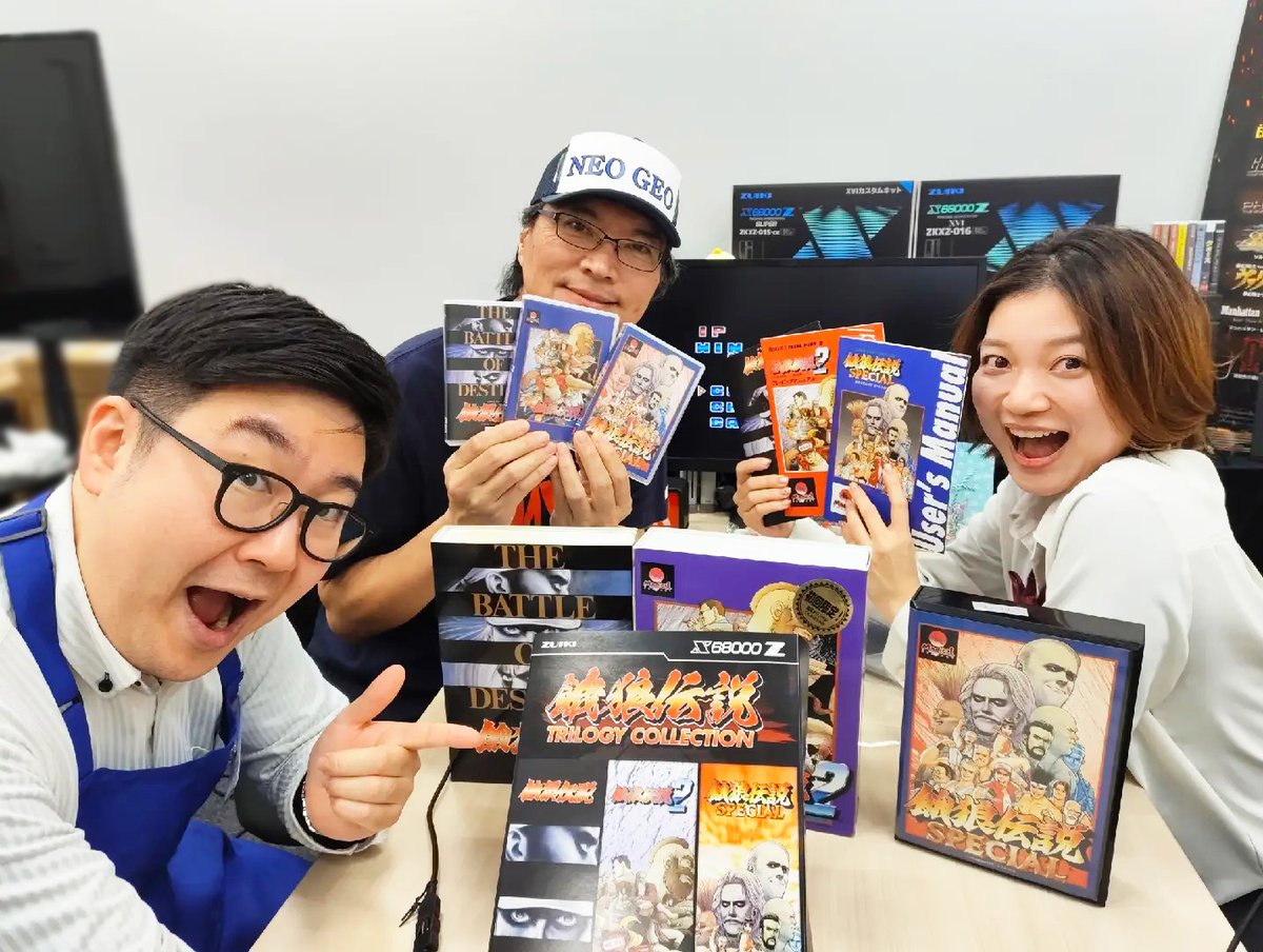 株式会社 瑞起(ZUIKI Inc.) tweet media