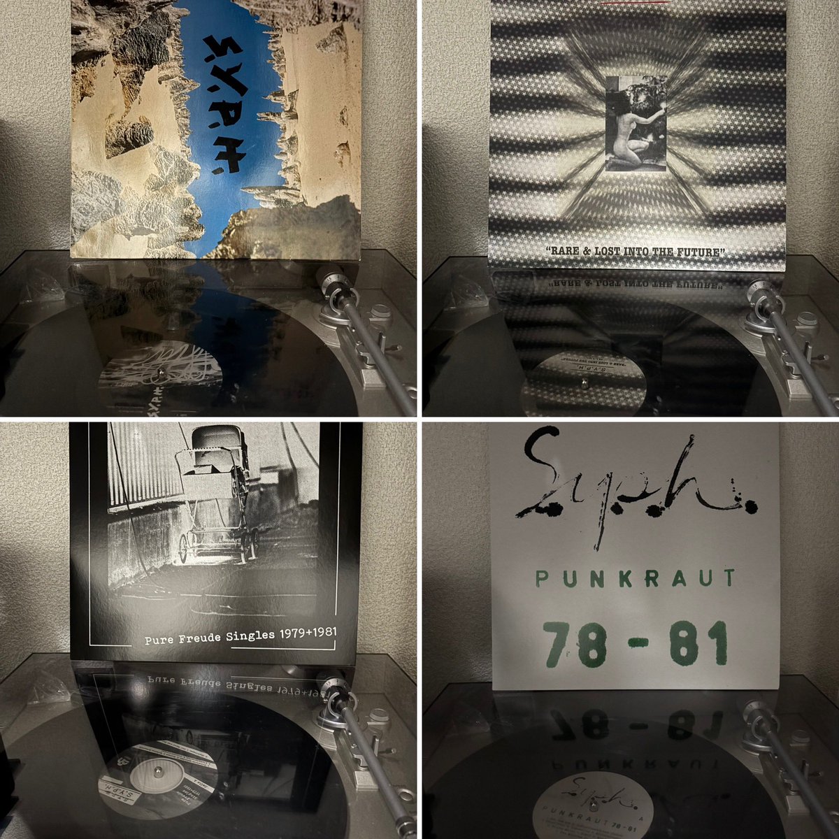 最近、聴いたレコード(S.Y.P.H.特集だよ！) 1-8. S.Y.P.H. 勿論All