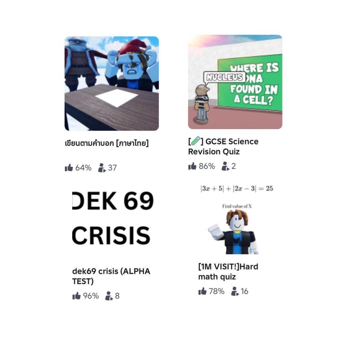 ᜊ ˚ ℛ𝓎𝓊 ₆₈₊₁ ‧₊˚ tweet media