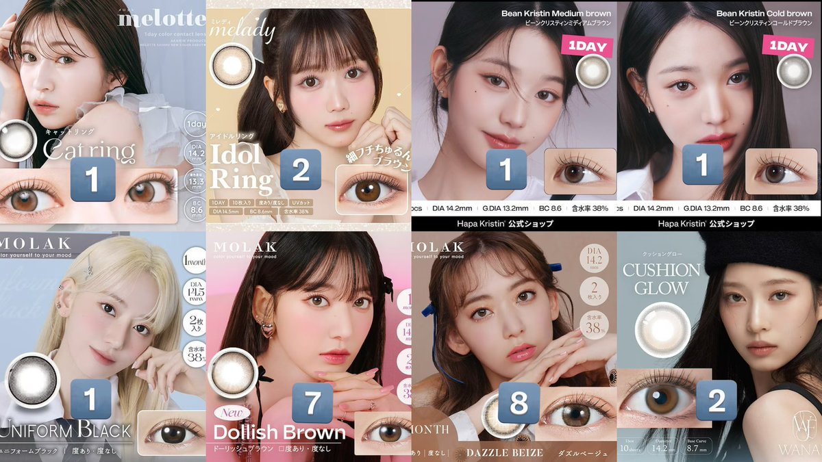 ぷ 🍮 tweet media