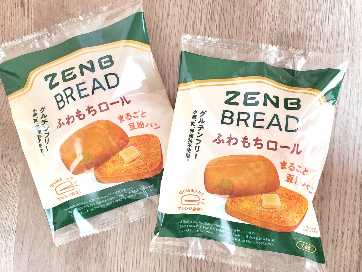 ゆゆゆーん (@0yuuun) / Posts / X