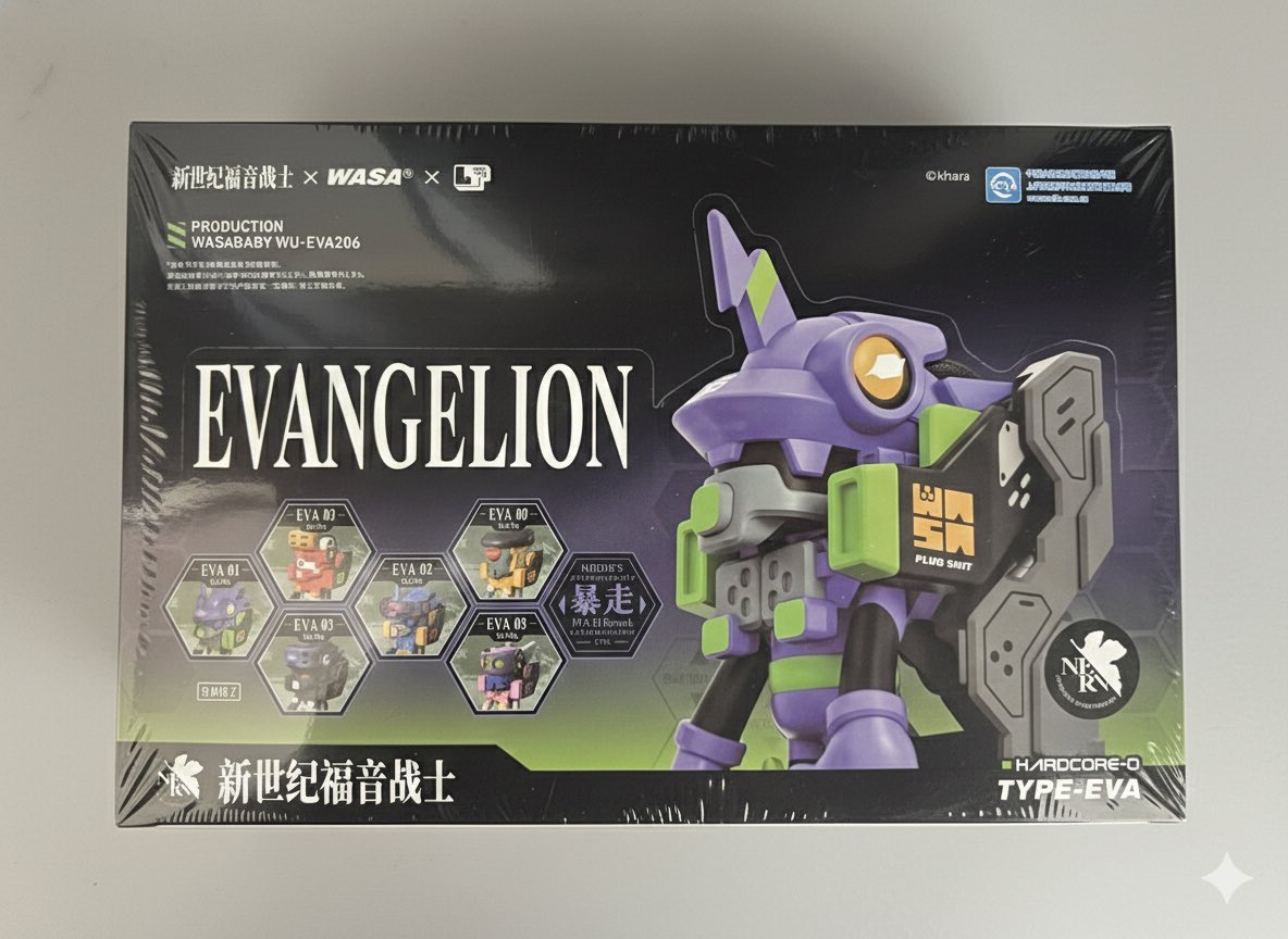 届いたぁーーー ボックスで買っちまった。 後悔はないっ