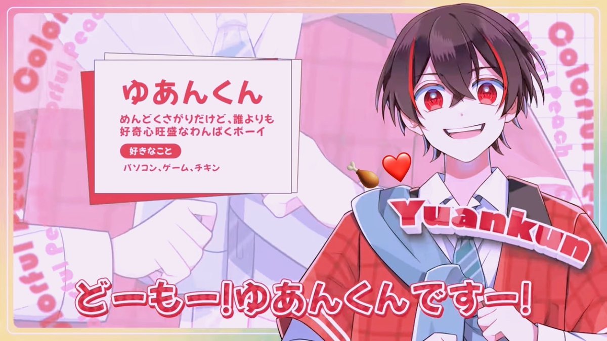 peachsignal 🕊✉️