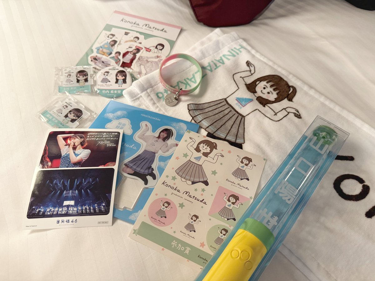 rinさん専用ページ RINリン🍎 1日目東へ51b (@Rin0214TW) / Posts / X