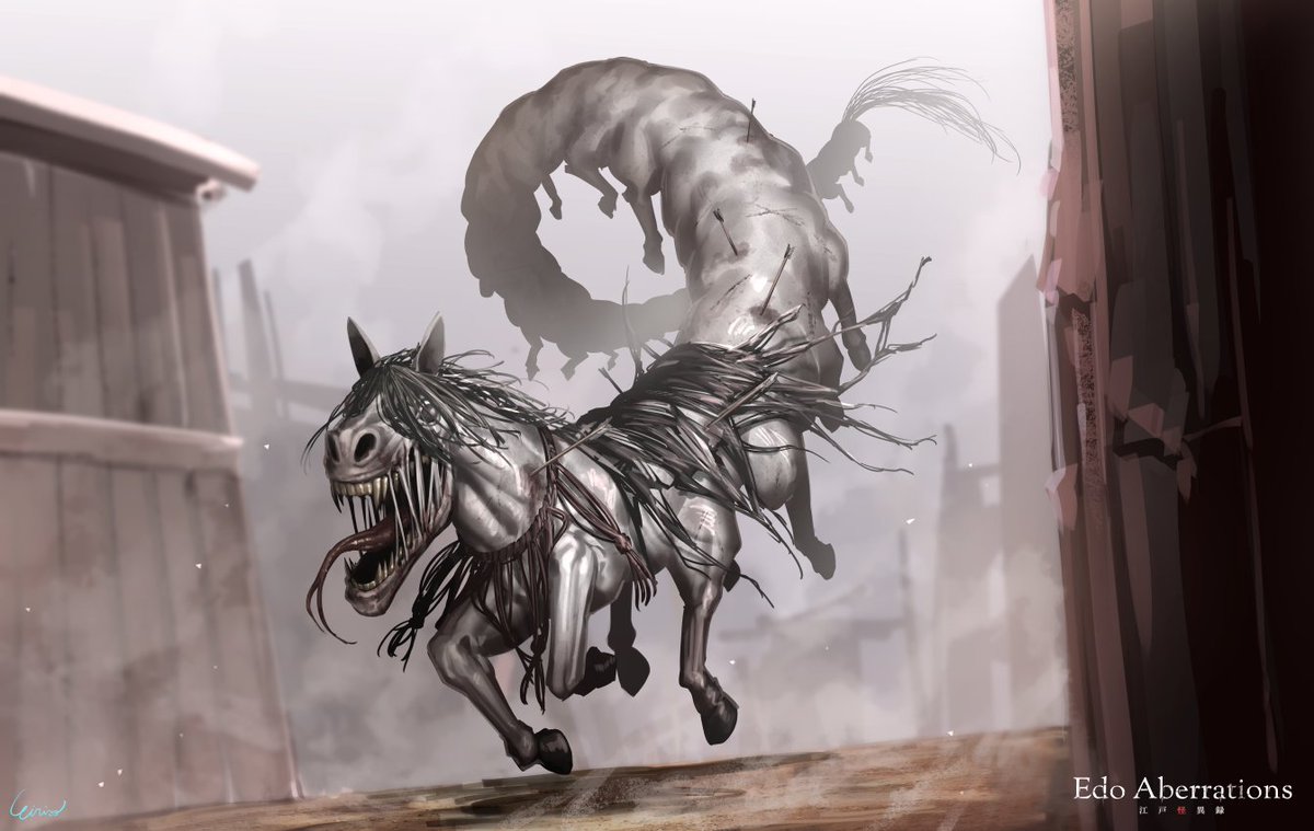 EIRRI's tweet image. 馬のクリーチャー

 #EdoAberrations