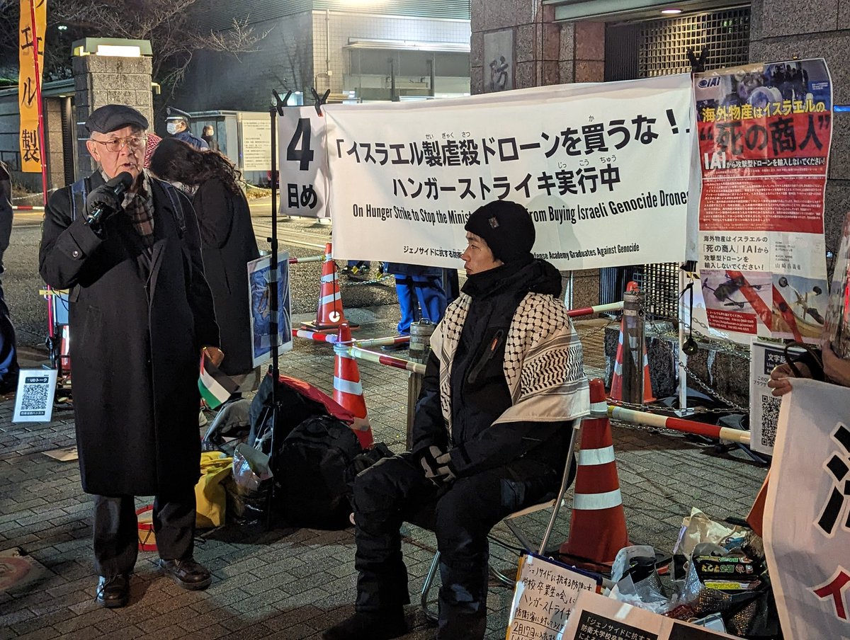 kojiskojis's tweet photo. 高田健さん
「平山貴盛さんがハンストをしながら叫び声を上げている事に、防衛省はきちんと応えるべきだ。ここに来て答えるのが当たり前だ。”高市でいいのか、信任してくれ”、そんな選挙があるか。新たな安保3文書で更に軍事費を拡大させようとしている。虐殺を止めようとしないことも許せない」
1/29 https://t.co/WJfxWw53cx