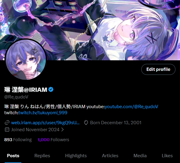 琳 涅槃@IRIAM tweet media