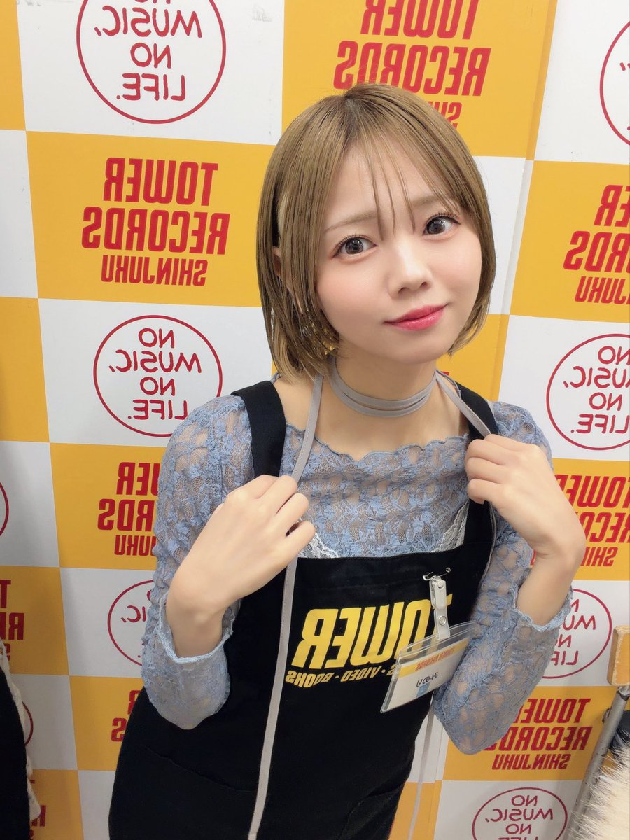 かずくん (@daitomaster) / Posts / X